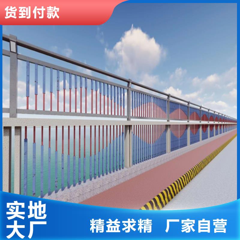 护栏_道路护栏批发价格