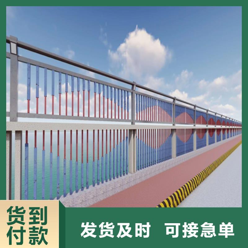 護欄不銹鋼復合管護欄檢驗發(fā)貨
