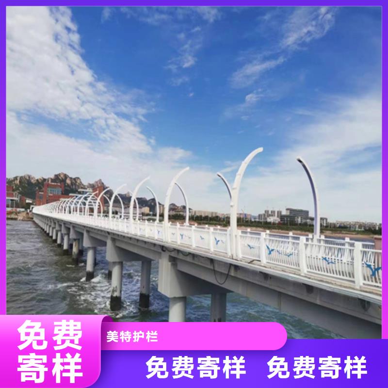 護(hù)欄_【【交通護(hù)欄】】直銷(xiāo)廠家