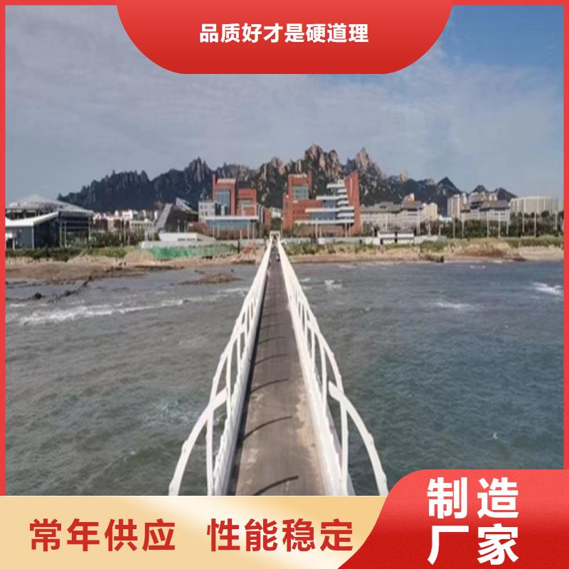 護(hù)欄橋梁護(hù)欄價格實(shí)在