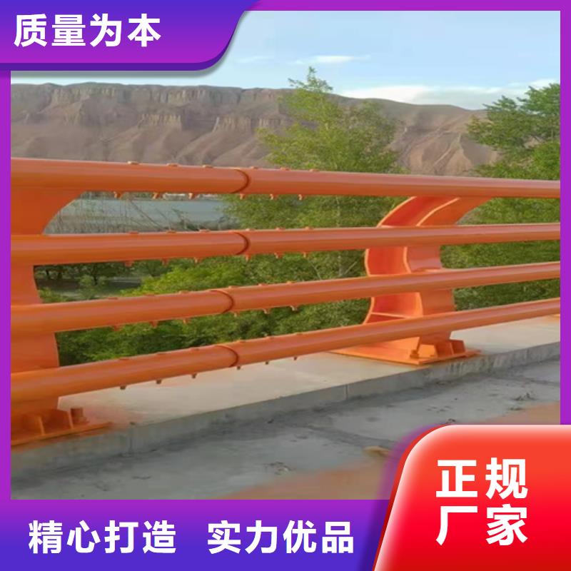 护栏河堤护栏精工细作品质优良