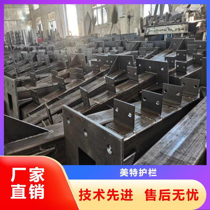 護(hù)欄防撞護(hù)欄層層質(zhì)檢