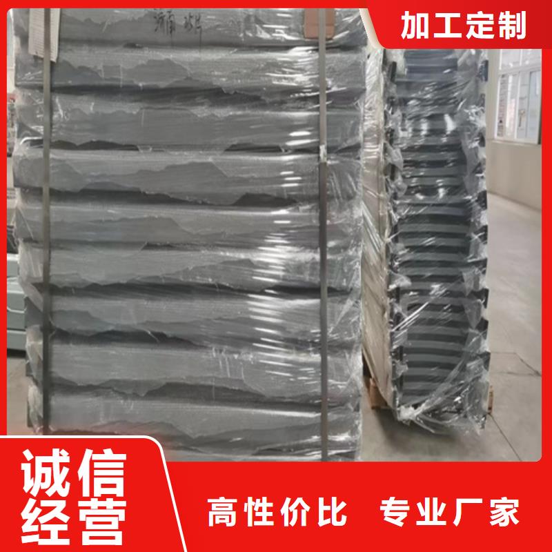 護(hù)欄【防撞【護(hù)欄】】誠信經(jīng)營質(zhì)量保證
