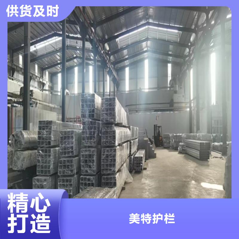橋梁護欄現(xiàn)貨供應(yīng)