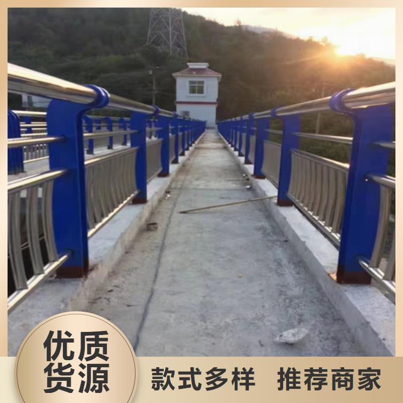 护栏河堤防撞护栏品质不将就