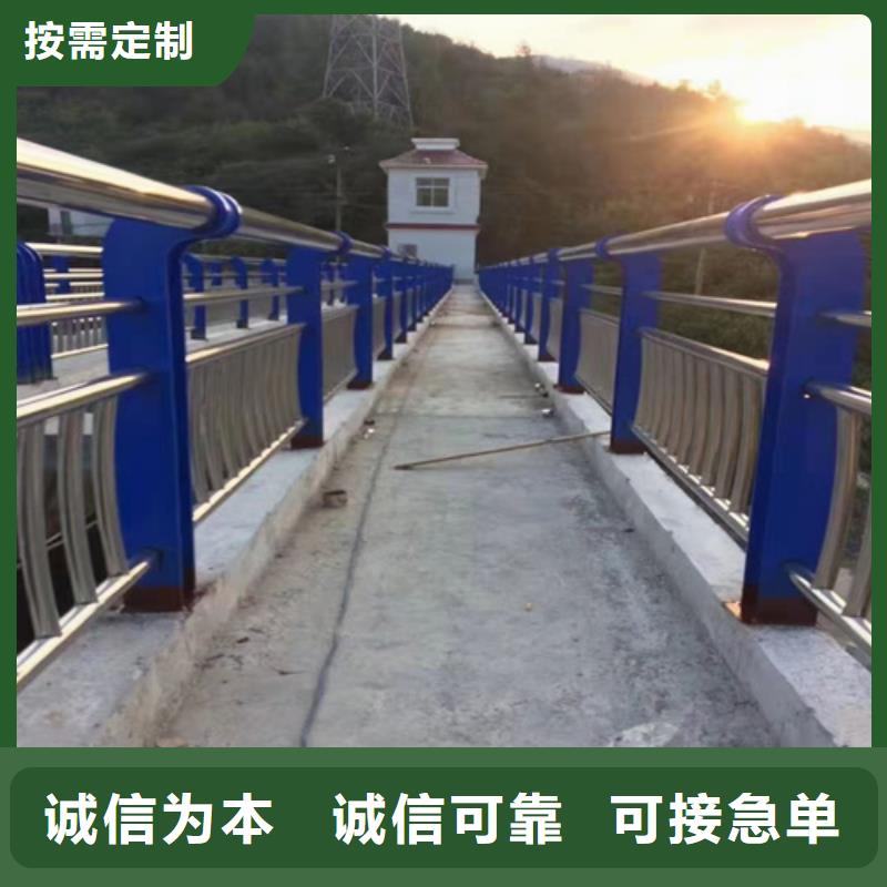 【护栏】,市政护栏价格透明