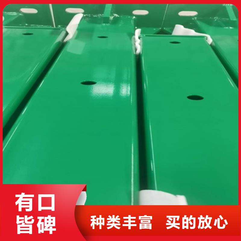 人行道护栏畅销全国