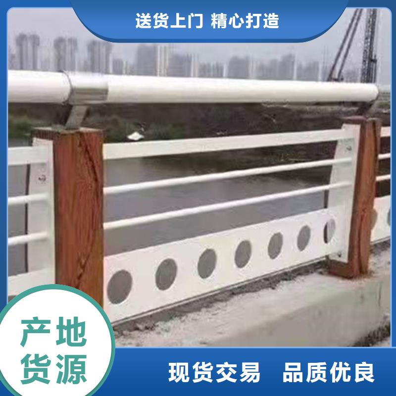 护栏河堤防撞护栏品质不将就