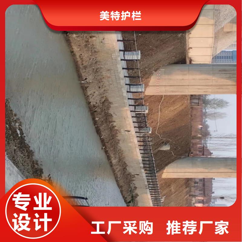 護(hù)欄_橋梁護(hù)欄海量庫(kù)存