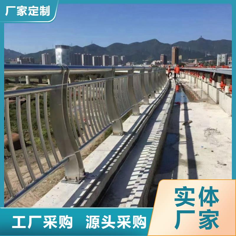 护栏 【桥梁护栏】定金锁价