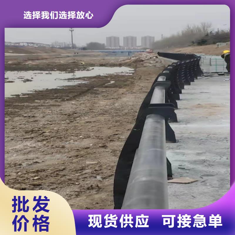 護(hù)欄 橋梁景觀欄桿出貨快