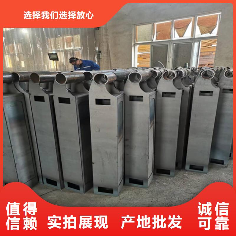 护栏【景观护栏】商家直供
