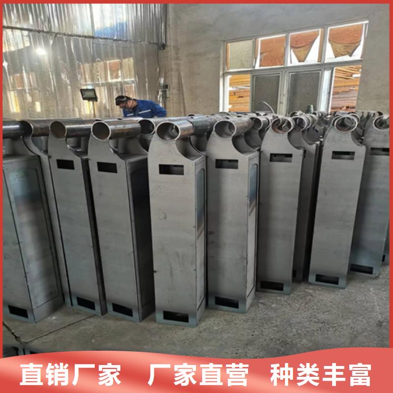 護(hù)欄【景觀護(hù)欄】商家直供