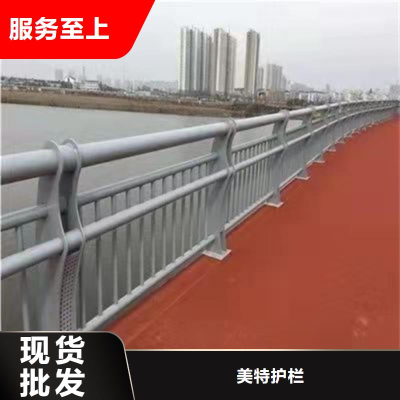 护栏 桥梁防撞护栏严谨工艺