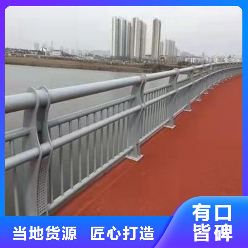 護欄【【中央分隔欄】】資質認證