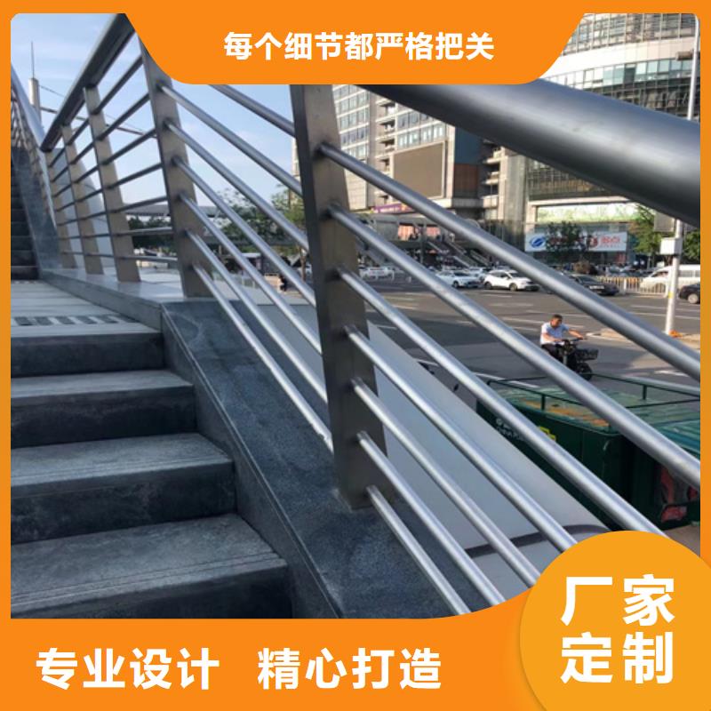 護欄【人行道欄桿】實地大廠