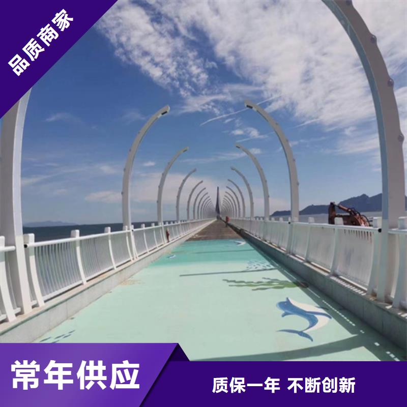 护栏LED防护栏杆值得信赖