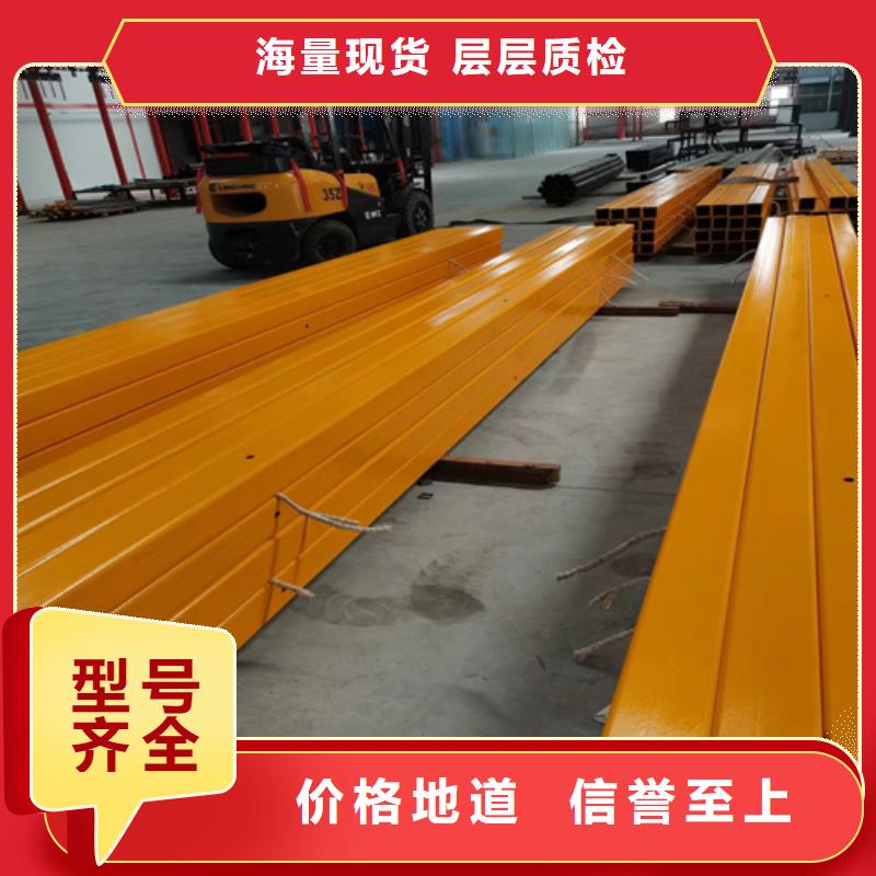 护栏不锈钢护栏厂家直营