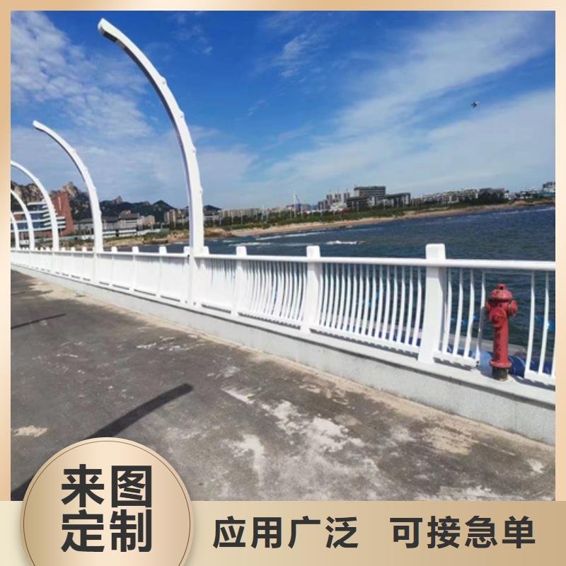 护栏 桥梁景观栏杆出货快