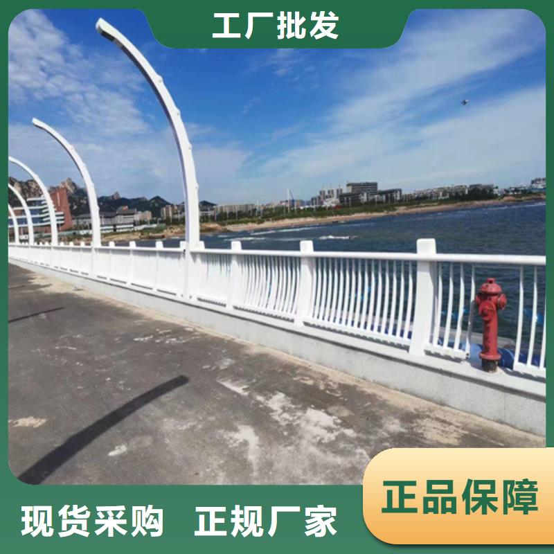 护栏河道防撞栏杆货品齐全