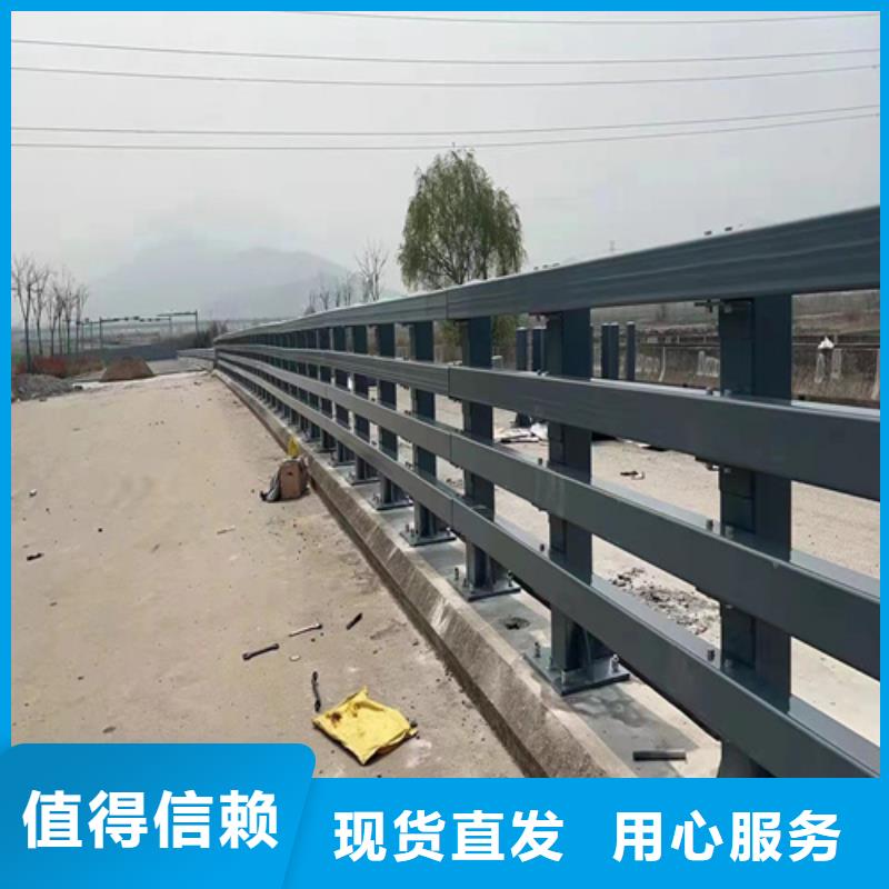 護(hù)欄景觀護(hù)欄歡迎來電詢價(jià)