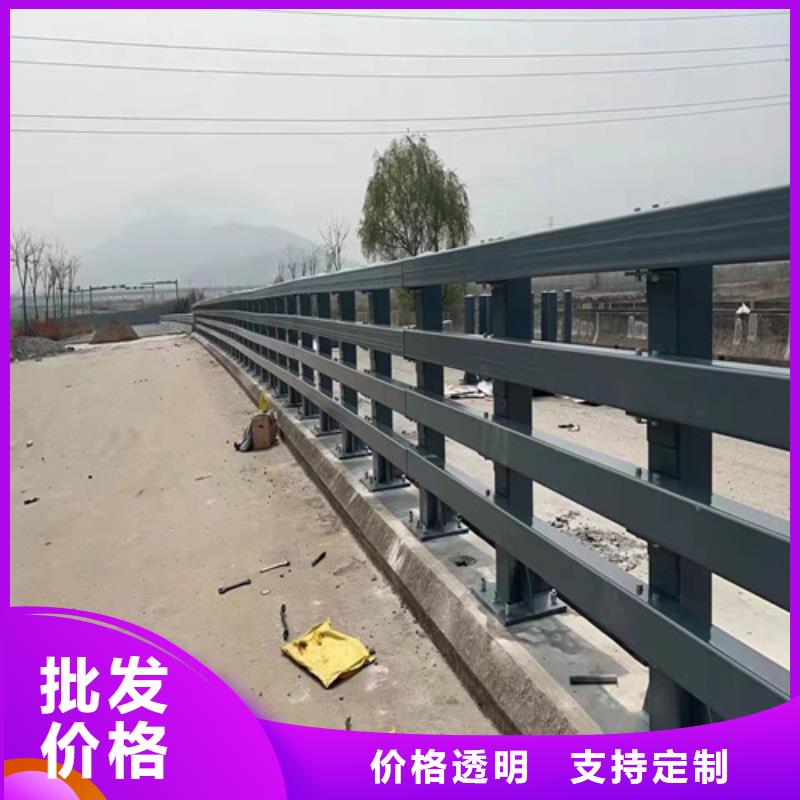 護欄【熱鍍鋅立柱】您想要的我們都有