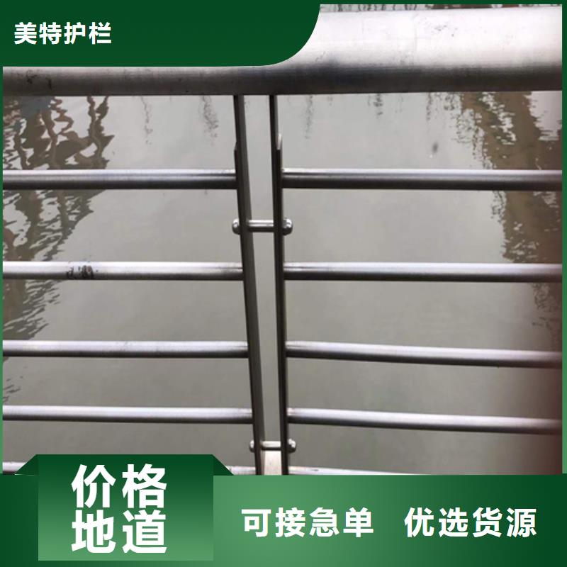 护栏-M型防撞护栏产地工厂