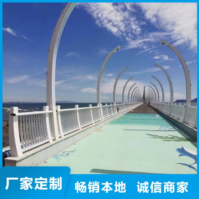 護欄_河道護欄符合標準