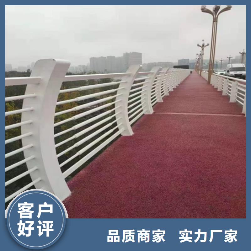 护栏河道护栏厂家直营