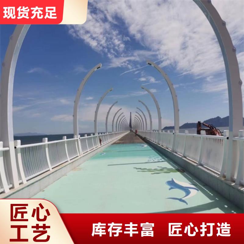 護欄道路隔離欄匠心制造