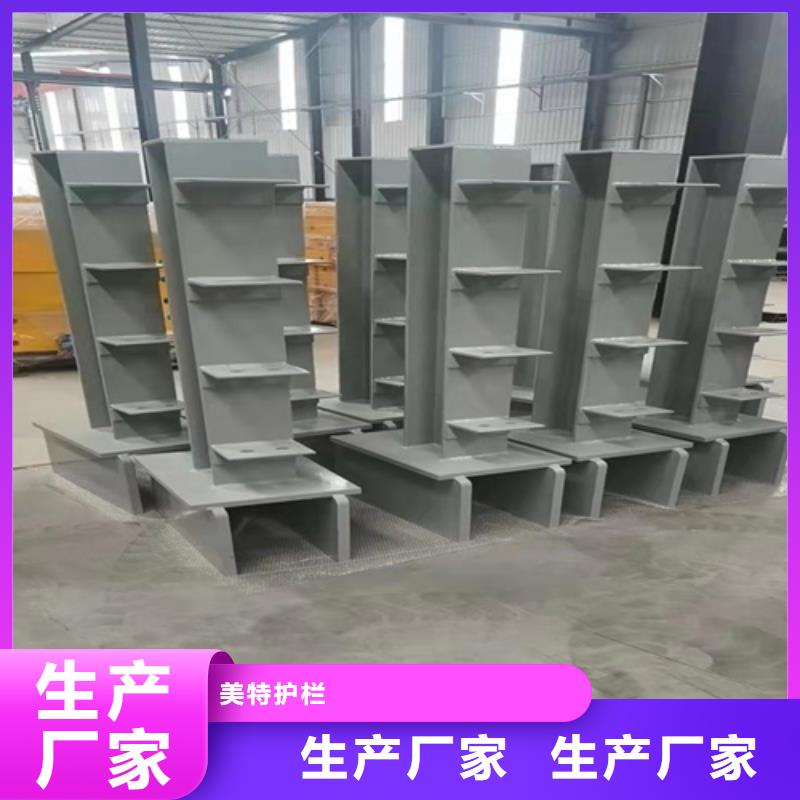 護欄橋梁護欄滿足多種行業(yè)需求