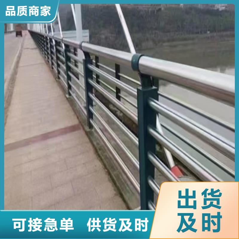橋梁護(hù)欄品質(zhì)過關(guān)