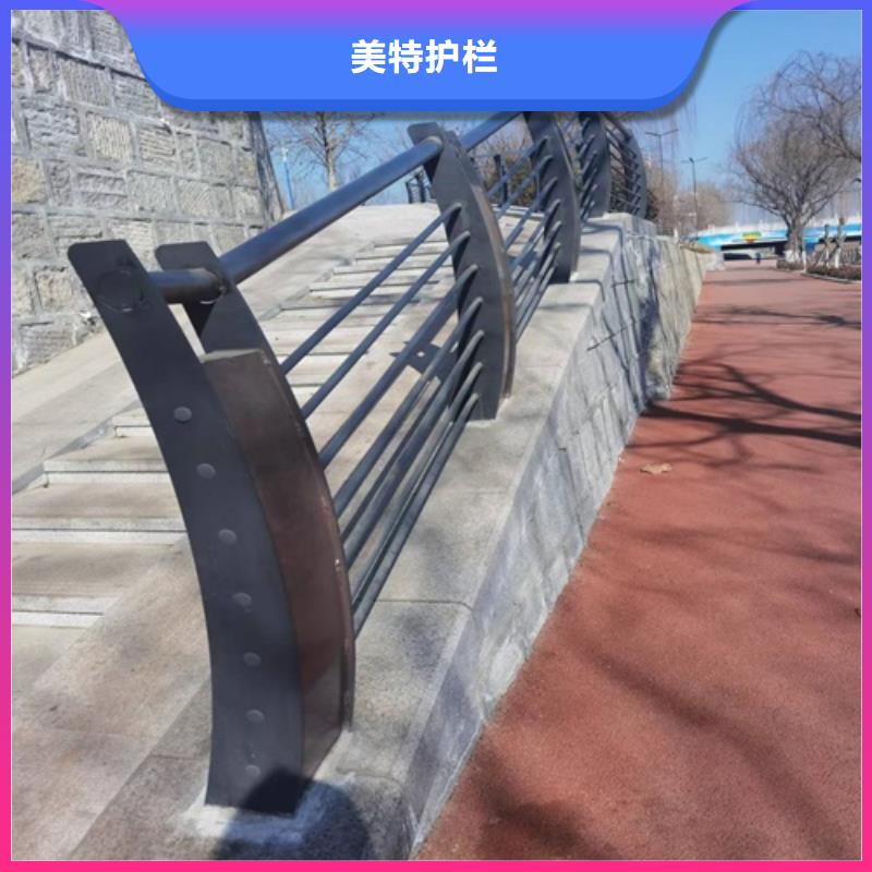 護欄_橋梁護欄隨到隨提