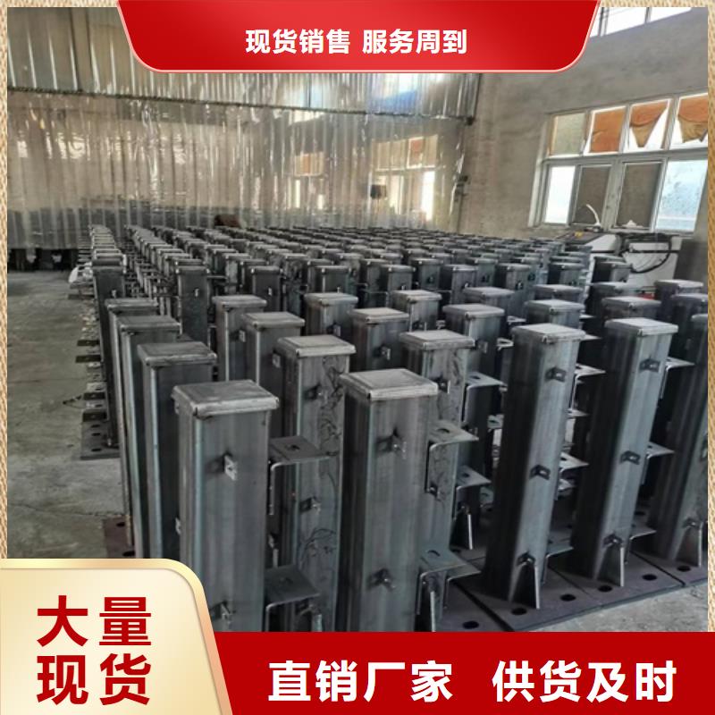 護(hù)欄【橋梁防撞護(hù)欄】產(chǎn)品細(xì)節(jié)參數(shù)