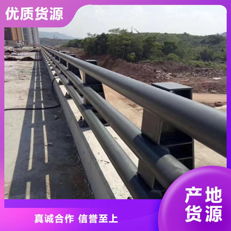 不銹鋼復(fù)合管護(hù)欄廠家供應(yīng)