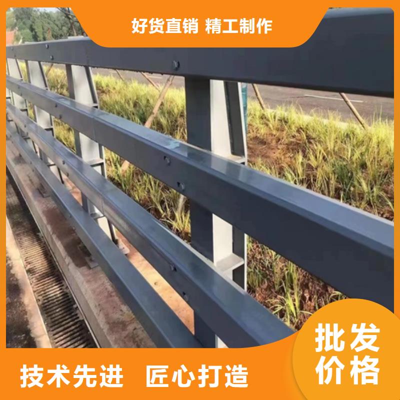 護(hù)欄-【市政護(hù)欄】按需定制