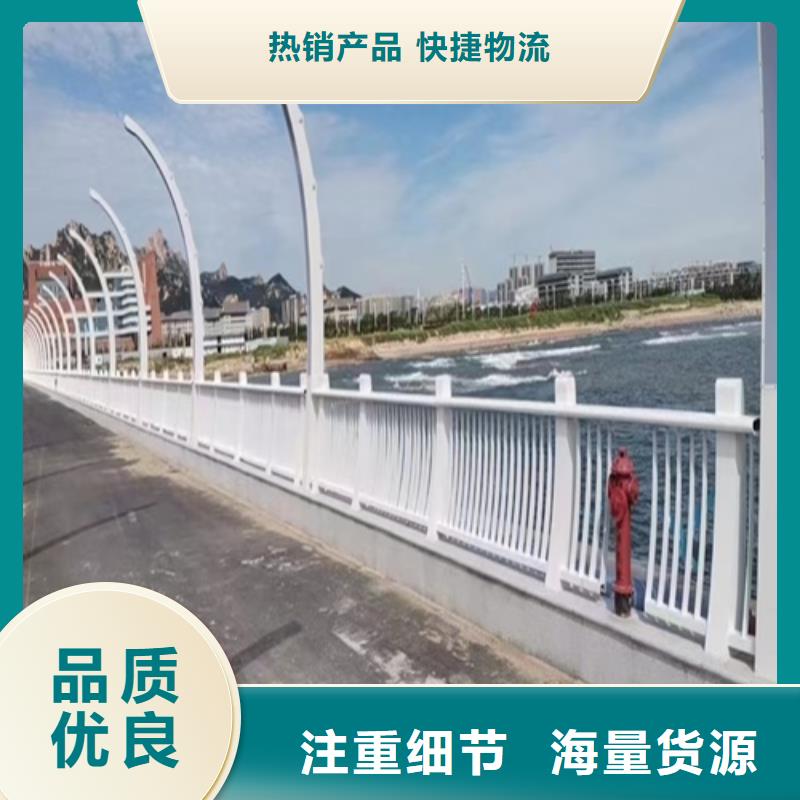 护栏_201不锈钢复合管型号全价格低
