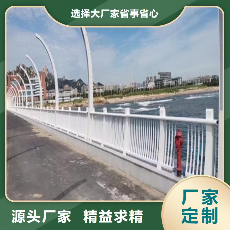 護(hù)欄 河堤護(hù)欄專業(yè)生產(chǎn)廠家