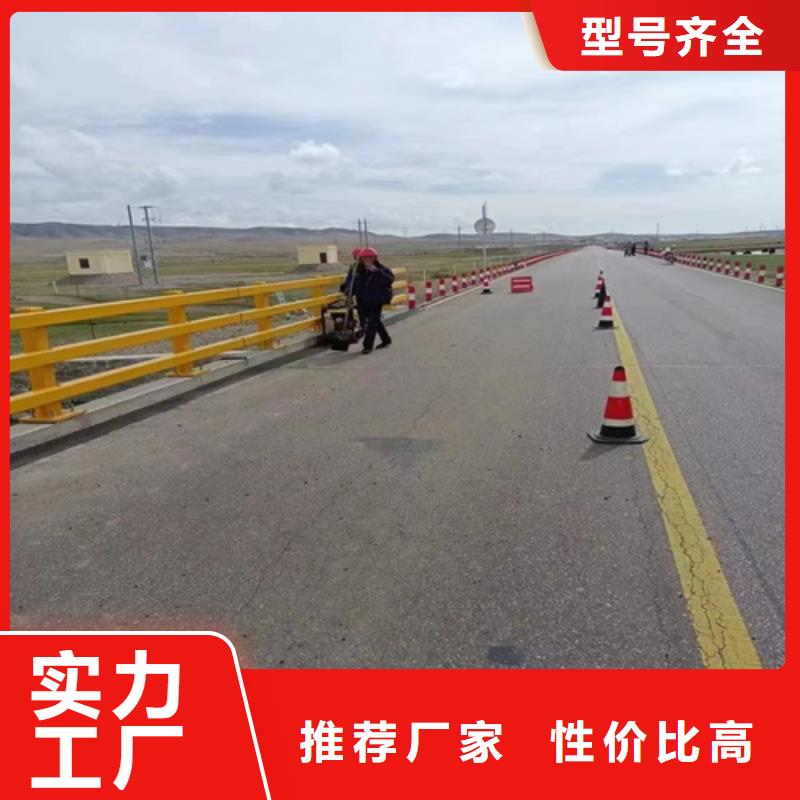 护栏【河堤防撞护栏】买的放心