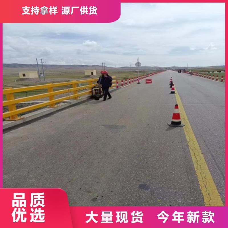 護(hù)欄【景觀】護(hù)欄真材實(shí)料誠(chéng)信經(jīng)營(yíng)