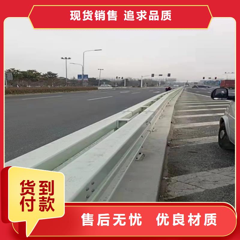 护栏_景观护栏厂家