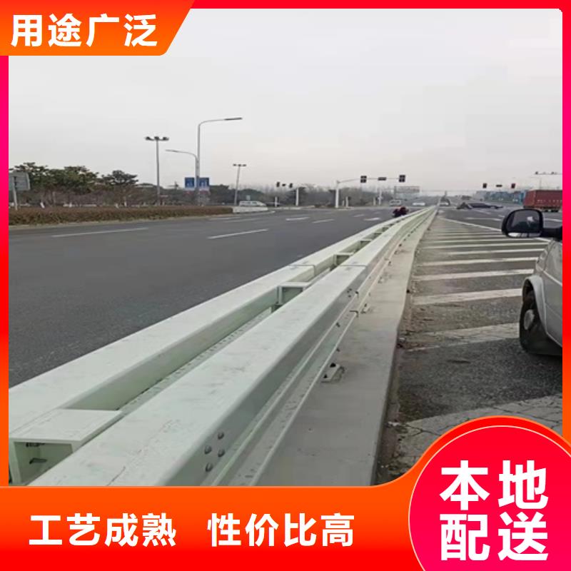 護(hù)欄,防撞【護(hù)欄】源頭工廠