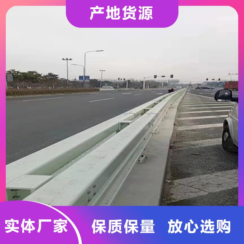 護(hù)欄【波形護(hù)欄】主推產(chǎn)品