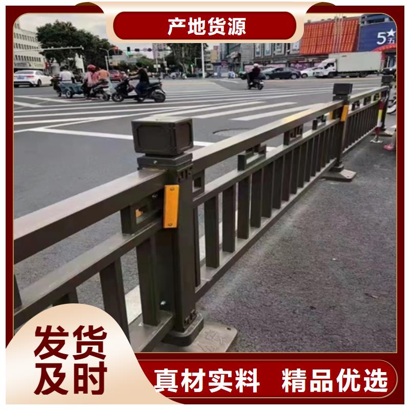 護(hù)欄q235b波形護(hù)欄板真材實(shí)料誠(chéng)信經(jīng)營(yíng)