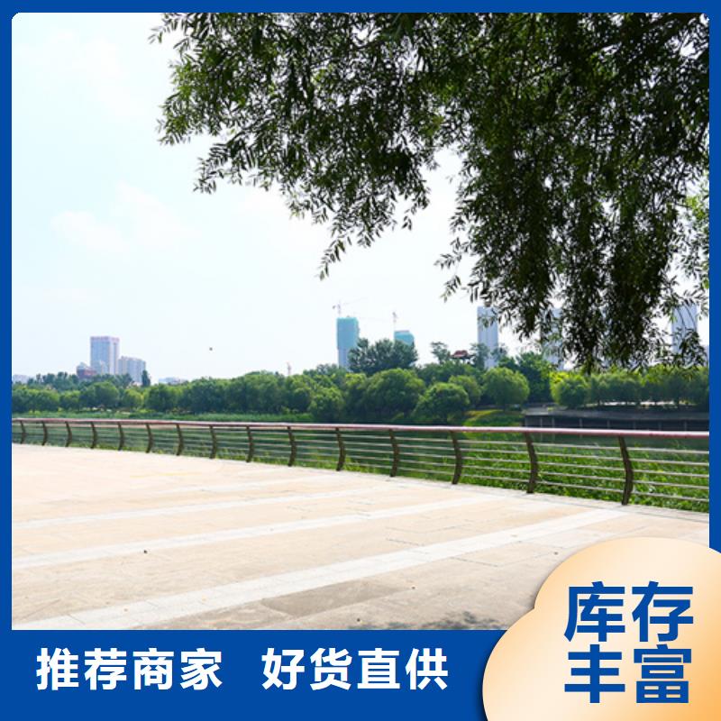 护栏,不锈钢护栏专注质量
