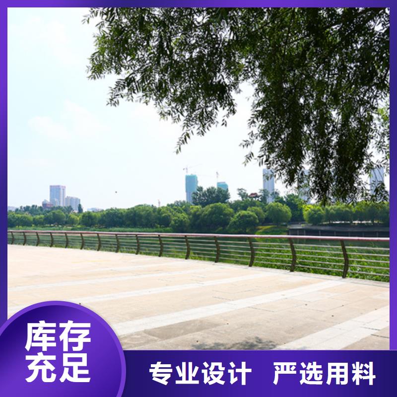 護(hù)欄-道路護(hù)欄支持定制貼心售后