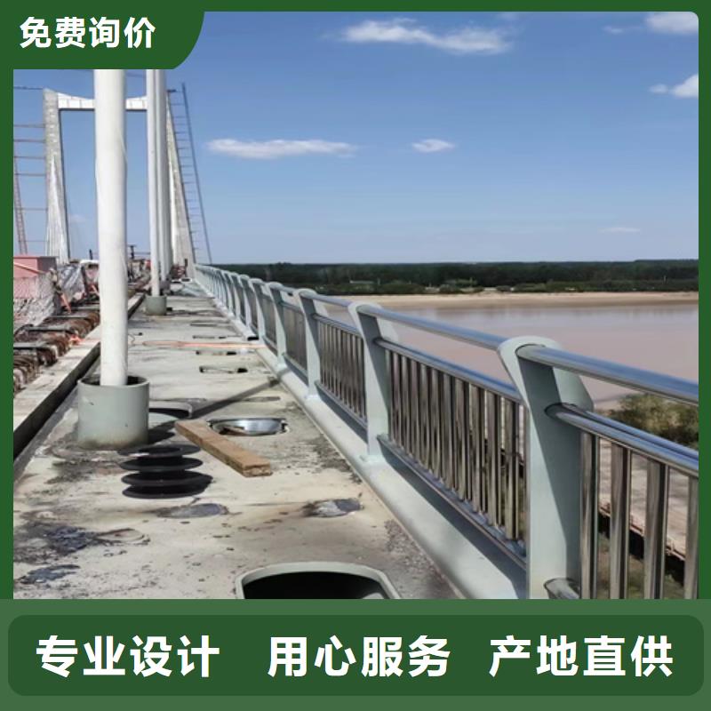 护栏 灯光防撞护栏客户信赖的厂家