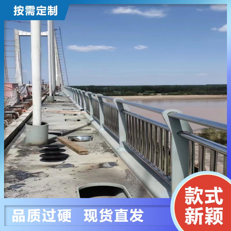 政護欄免費咨詢