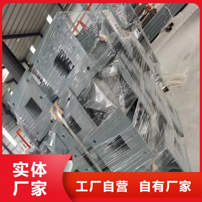 护栏河道防撞栏杆货品齐全