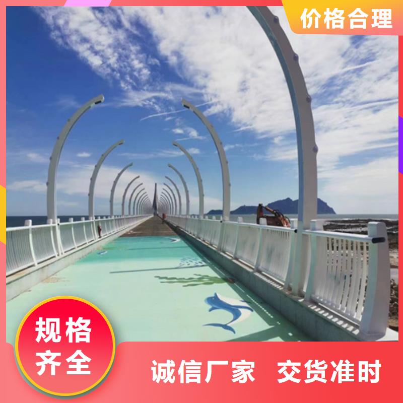 护栏桥梁护栏量少也做